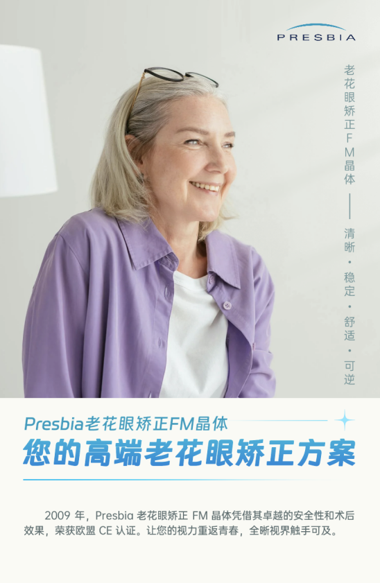 fdb142f53b0663767b9842edba26735(1)