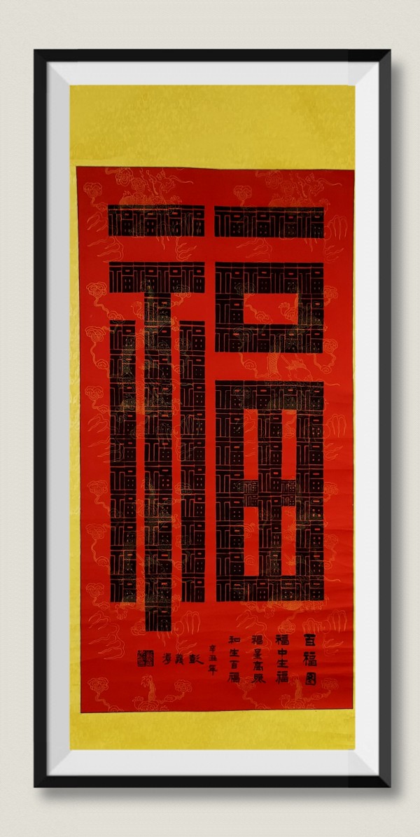 īͨʮ�� �չ����š����Ǿ�����������