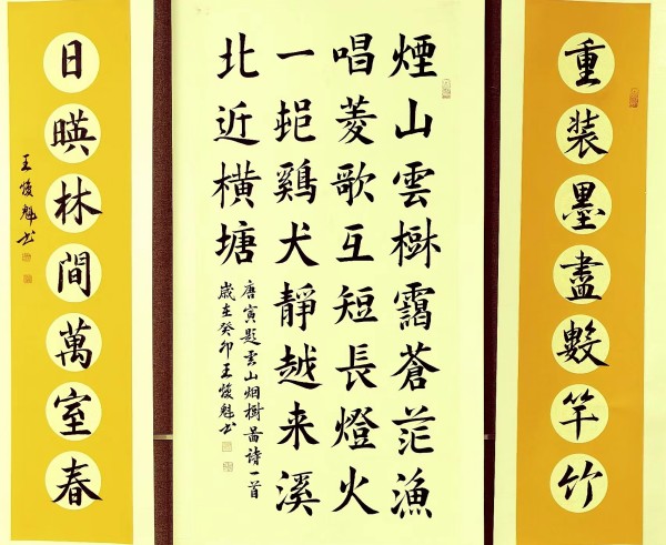 дʱ鷨ᡷرƼҡ