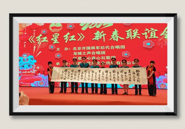 īͨʮ�� �չ����š����Ǿ�����������