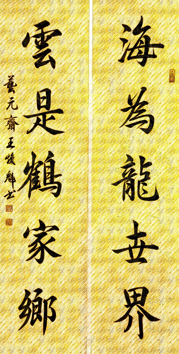 дʱ鷨ᡷرƼҡ