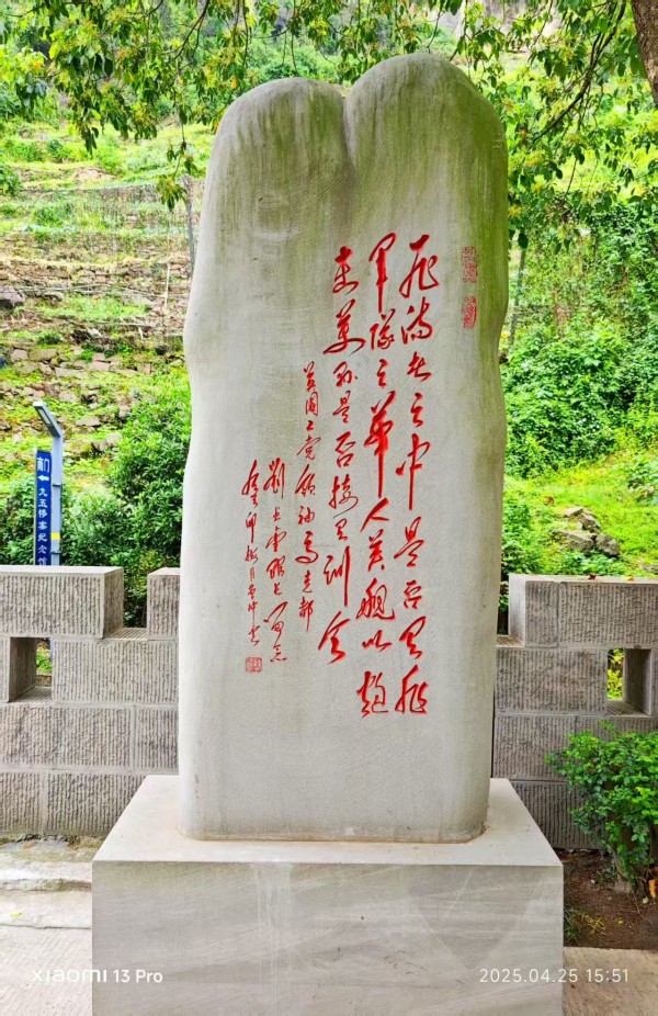 《书写新时代精气神》书法大会特别推荐艺术家曹仲云