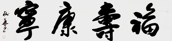 дʱ鷨ᡷرƼҡ