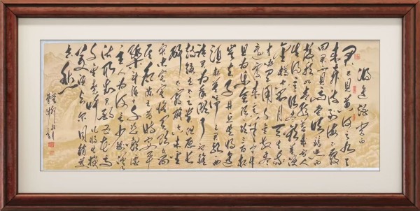《书写新时代精气神》书法大会特别推荐艺术家曹仲云