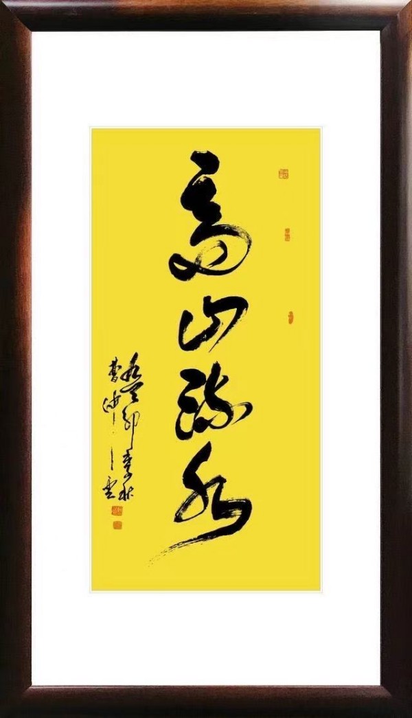 《书写新时代精气神》书法大会特别推荐艺术家曹仲云