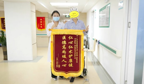54岁保安脑梗后偏瘫，揭秘其90天从卧床到行走的康复秘诀