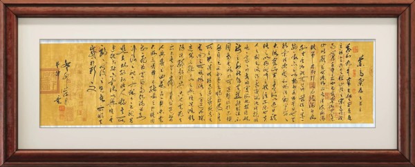 《书写新时代精气神》书法大会特别推荐艺术家曹仲云