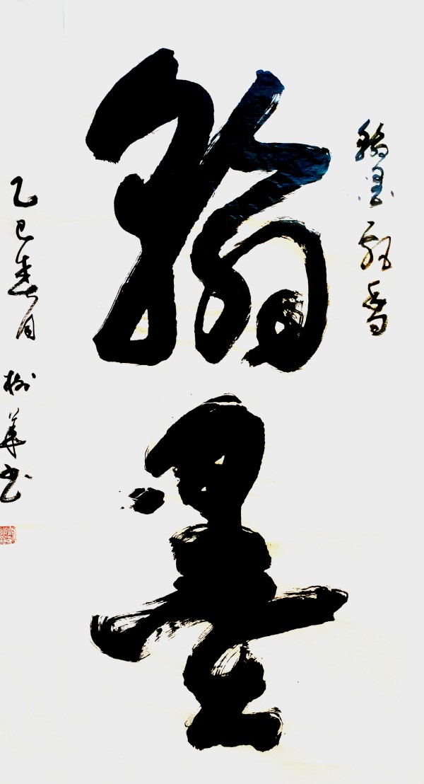 дʱ鷨ᡷرƼҡ