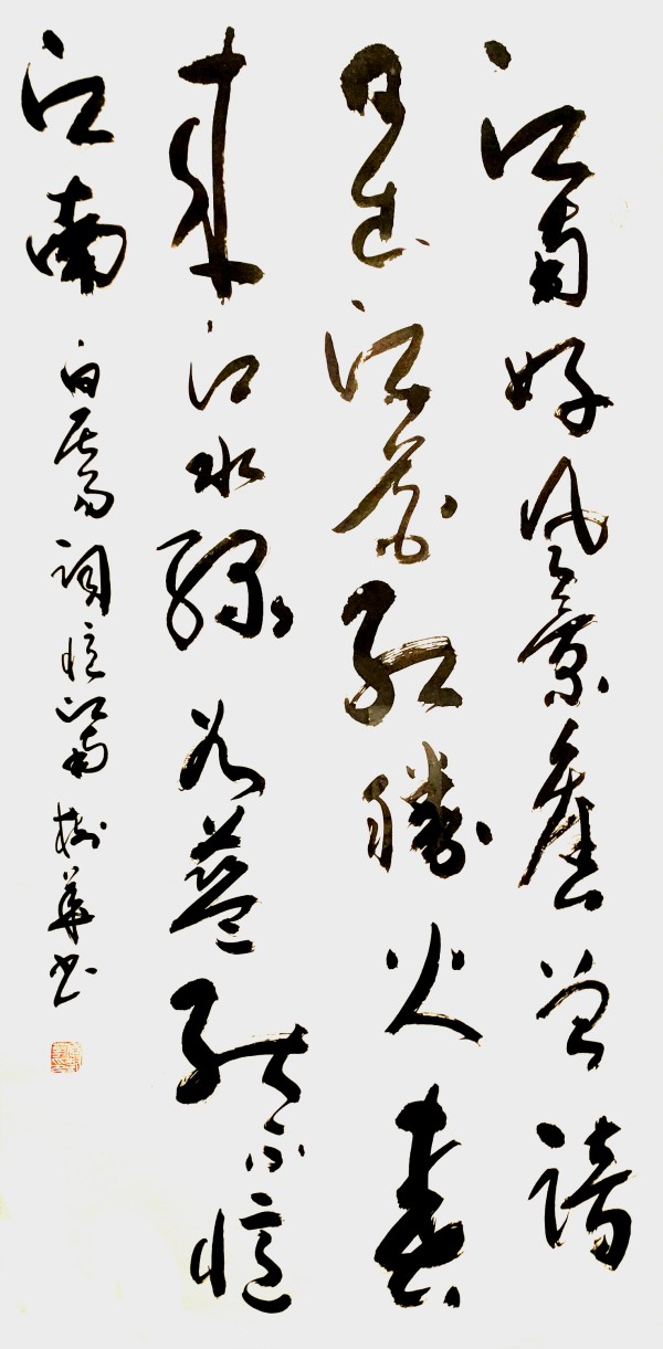 дʱ鷨ᡷرƼҡ