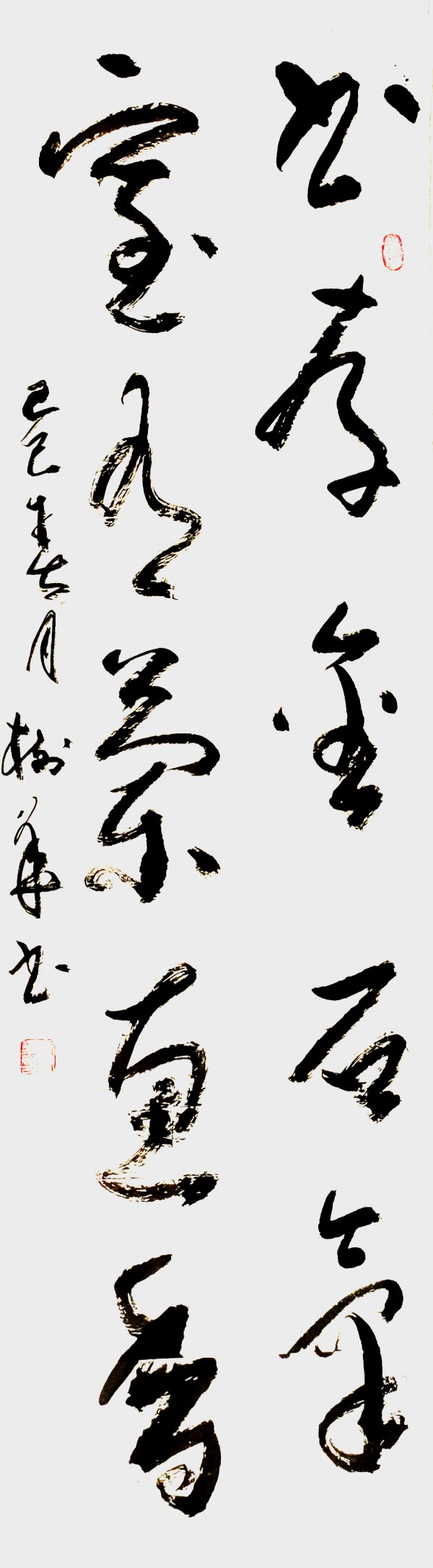 дʱ鷨ᡷرƼҡ