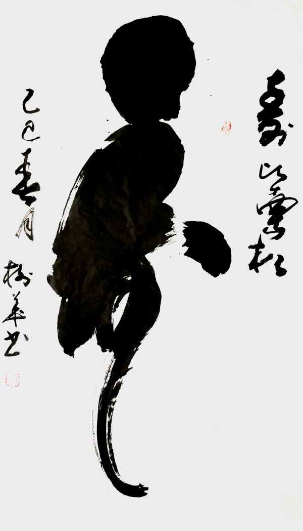 дʱ鷨ᡷرƼҡ