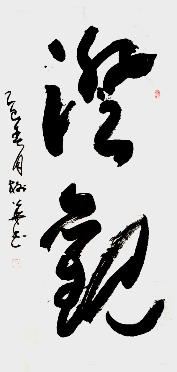 дʱ鷨ᡷرƼҡ