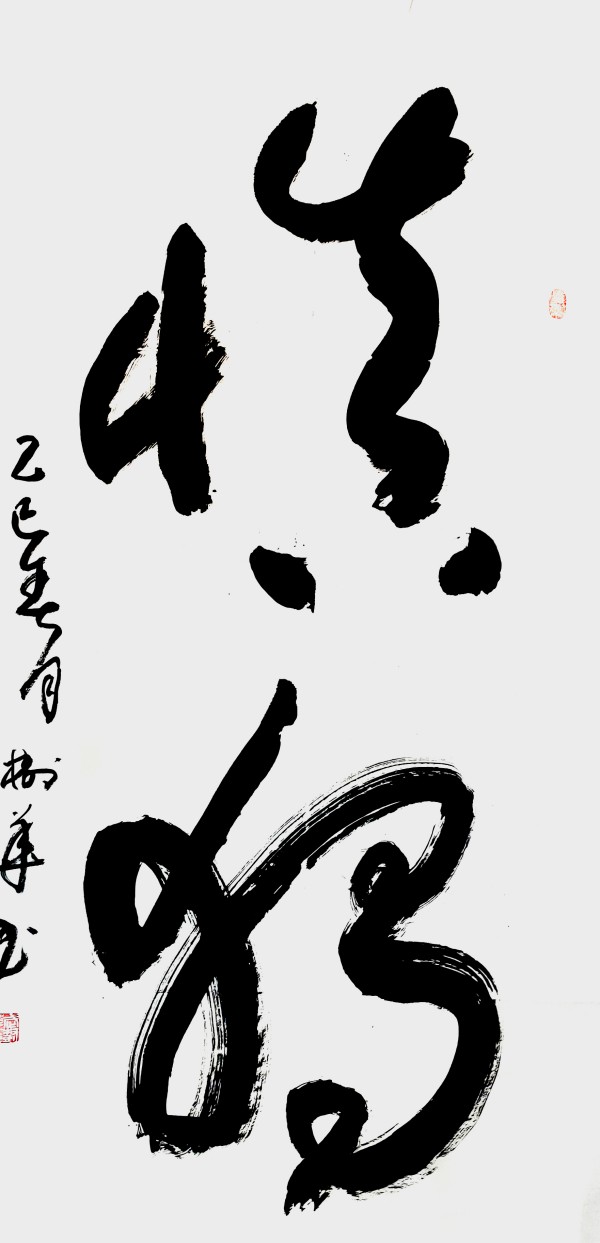 дʱ鷨ᡷرƼҡ