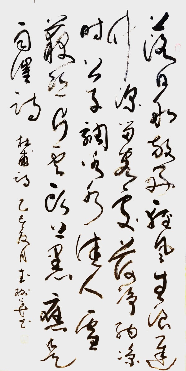 дʱ鷨ᡷرƼҡ