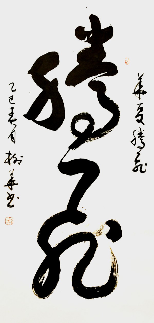 дʱ鷨ᡷرƼҡ