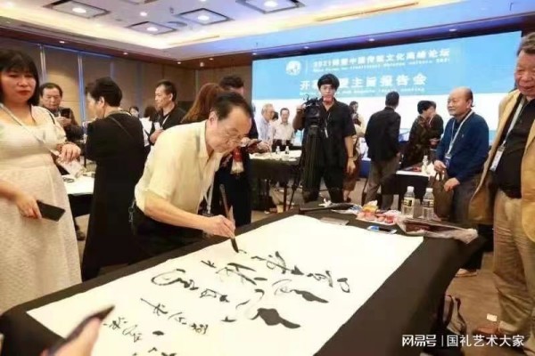 《书写新时代精气神》书法大会特别推荐艺术家曹仲云