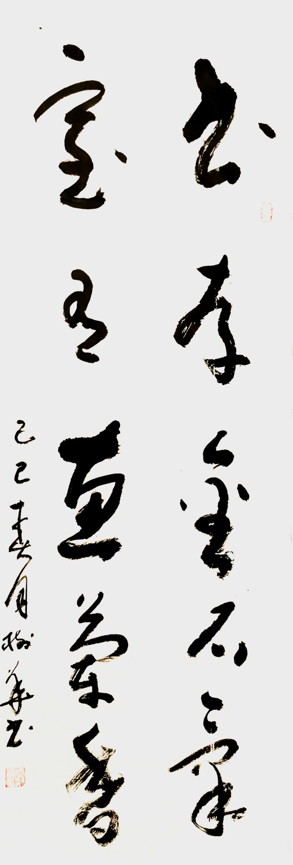 дʱ鷨ᡷرƼҡ