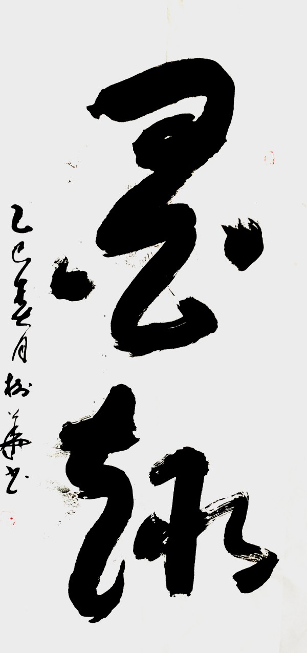 дʱ鷨ᡷرƼҡ