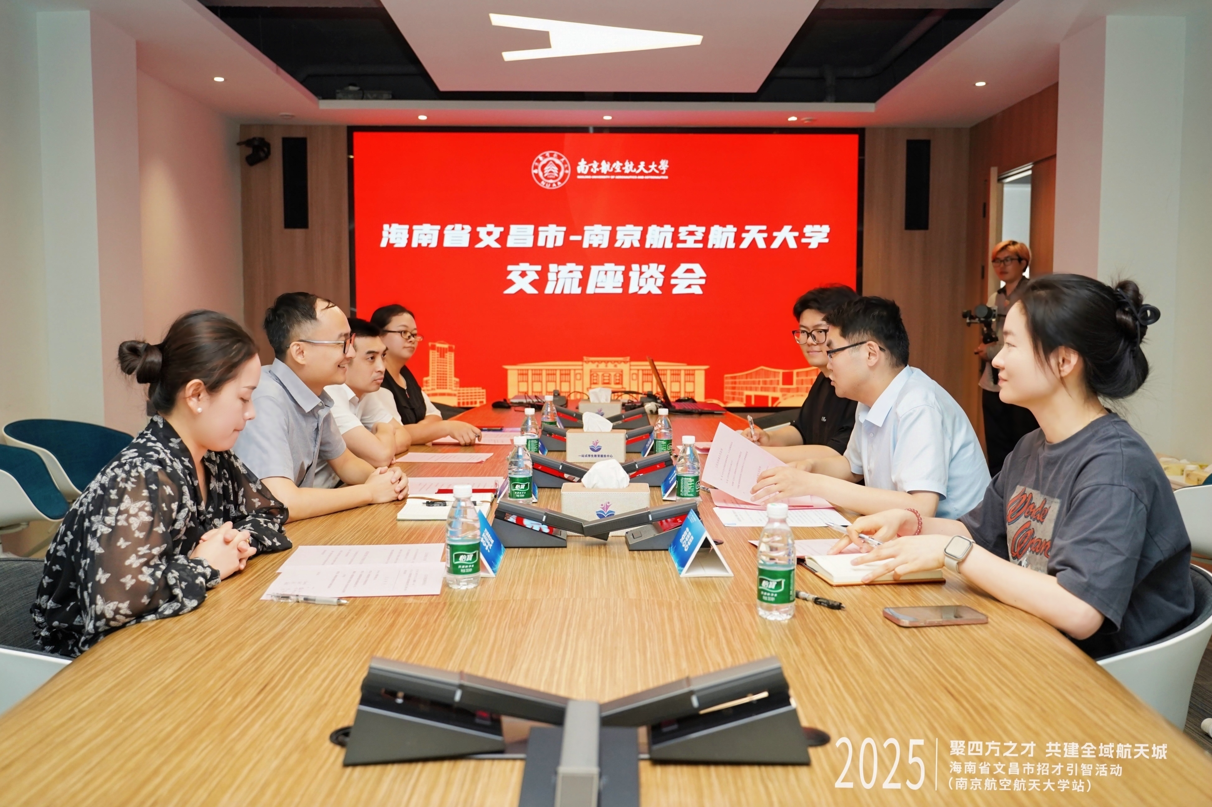 https://img2.danews.cc/upload/images/20250523/f00c6194a7d6978bc7c5d7dc8c21b247.jpg