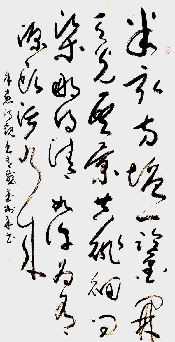 дʱ鷨ᡷرƼҡ