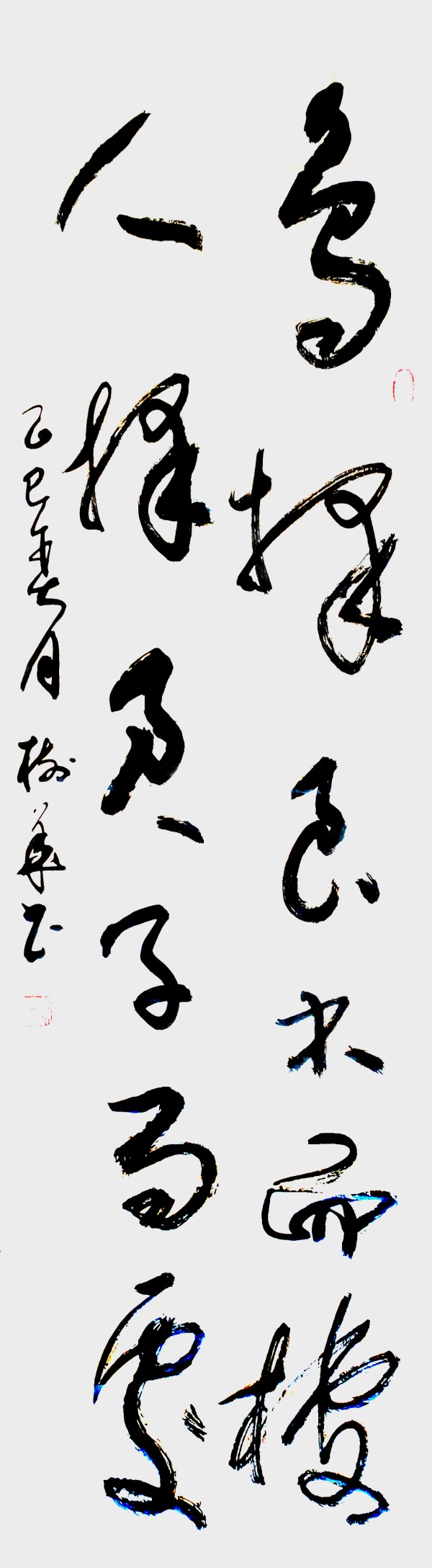дʱ鷨ᡷرƼҡ