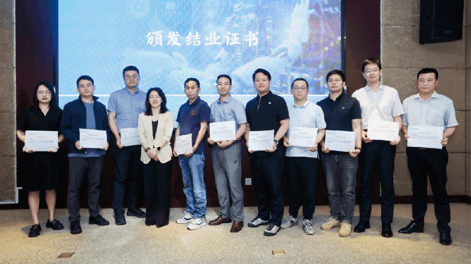 https://img2.danews.cc/upload/images/20250524/0be2d5f998741bdb96f4e3fc7c6954fb.png