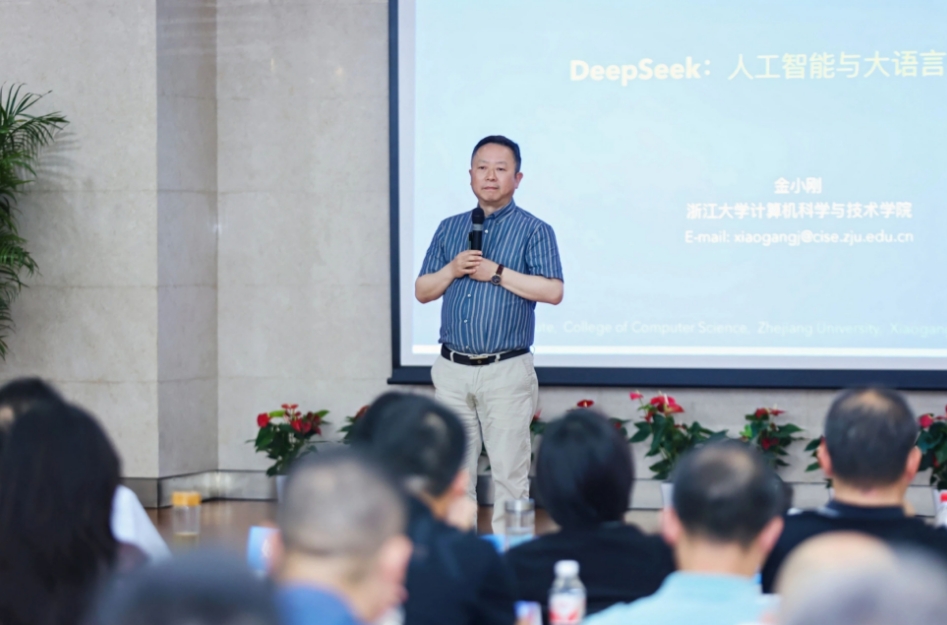 https://img2.danews.cc/upload/images/20250524/4c000ee4ba3ecc9d749f0103a2fa8684.png