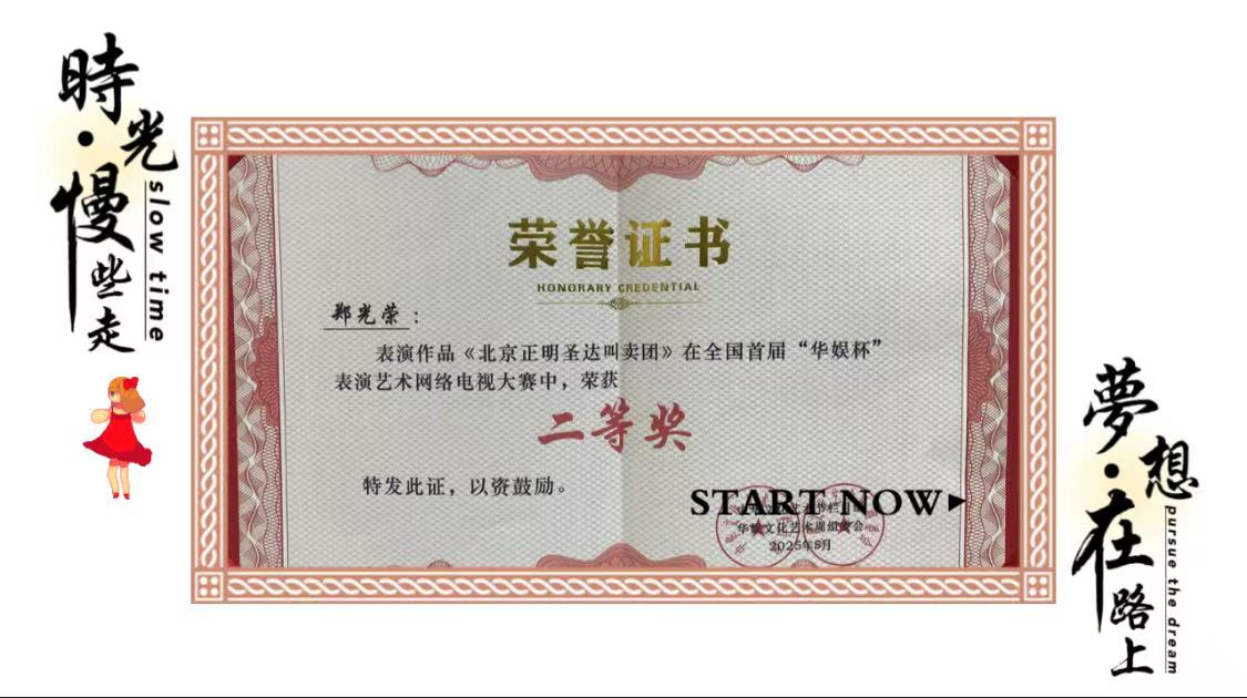 https://img2.danews.cc/upload/images/20250524/57b7962dc8942c914bd03cf6a469b928.jpg
