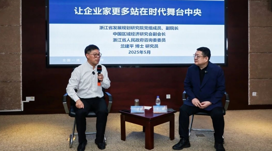 https://img2.danews.cc/upload/images/20250524/594ceaafd695625dd47605bd75b62f0d.png