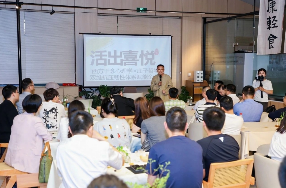 https://img2.danews.cc/upload/images/20250524/8b581a12a57d30699fc70be62f8903bc.png