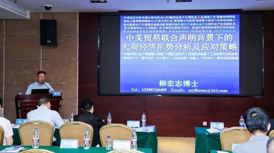 https://img2.danews.cc/upload/images/20250524/90e81c4cb3cd6780a57fb1a32034b0f0.png