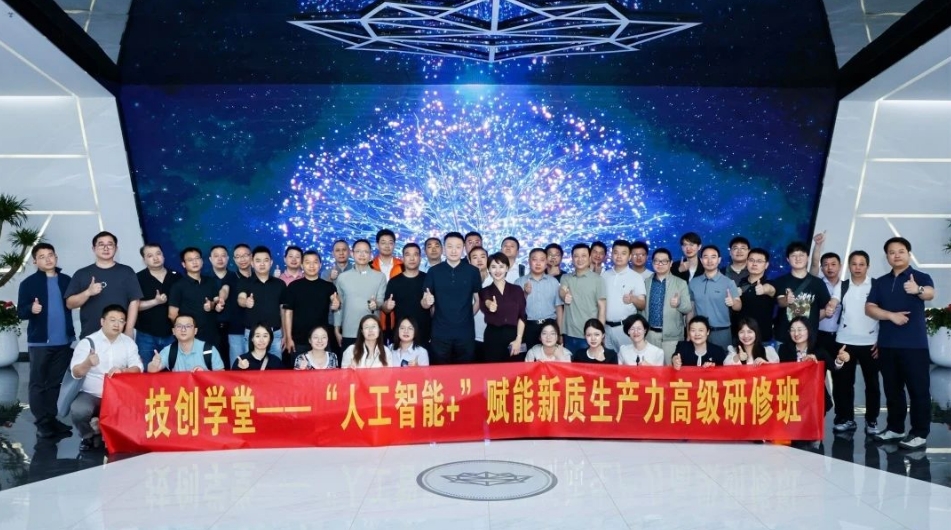 https://img2.danews.cc/upload/images/20250524/c99f667500d9b351d60d23c38ba90ebf.png