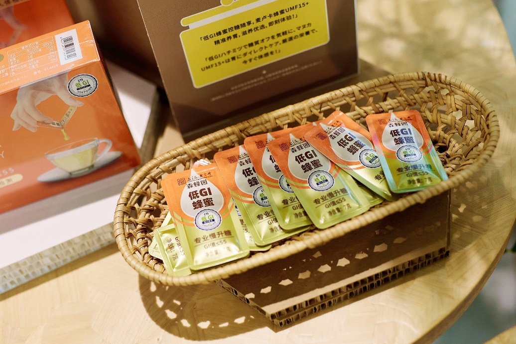 C:\Users\mac\Desktop\日本展\素材\IMG_5209-opq3664245047.jpg