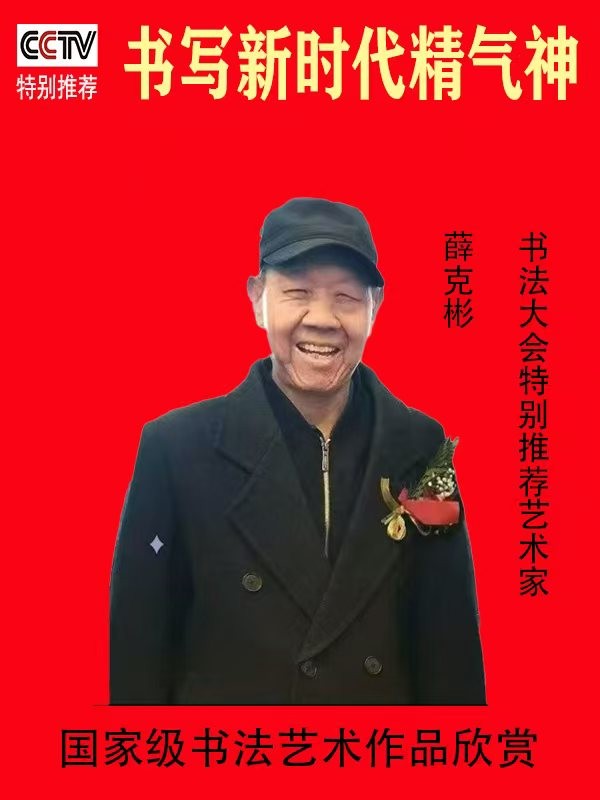 дʱľ鷨رƼ鷨Ѧ˱򡪡ر