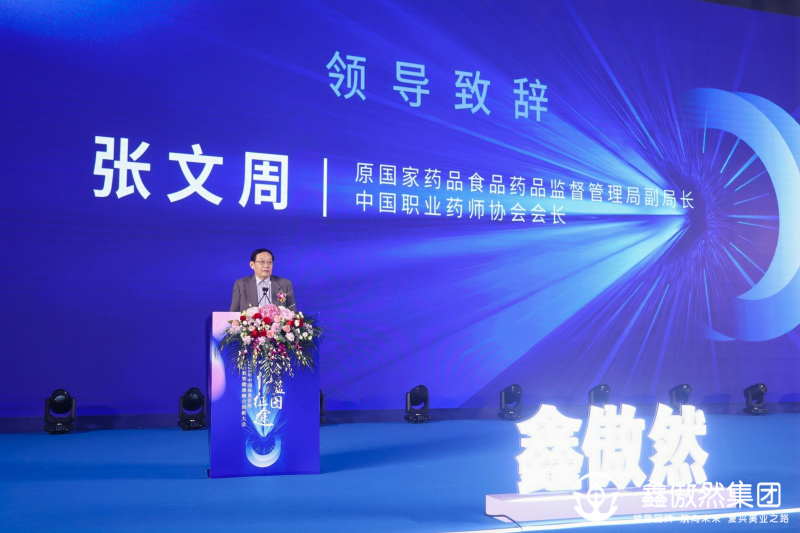 https://img2.danews.cc/upload/images/20250526/1e7a5380eb77b7ed7df8f57a257d60a5.png
