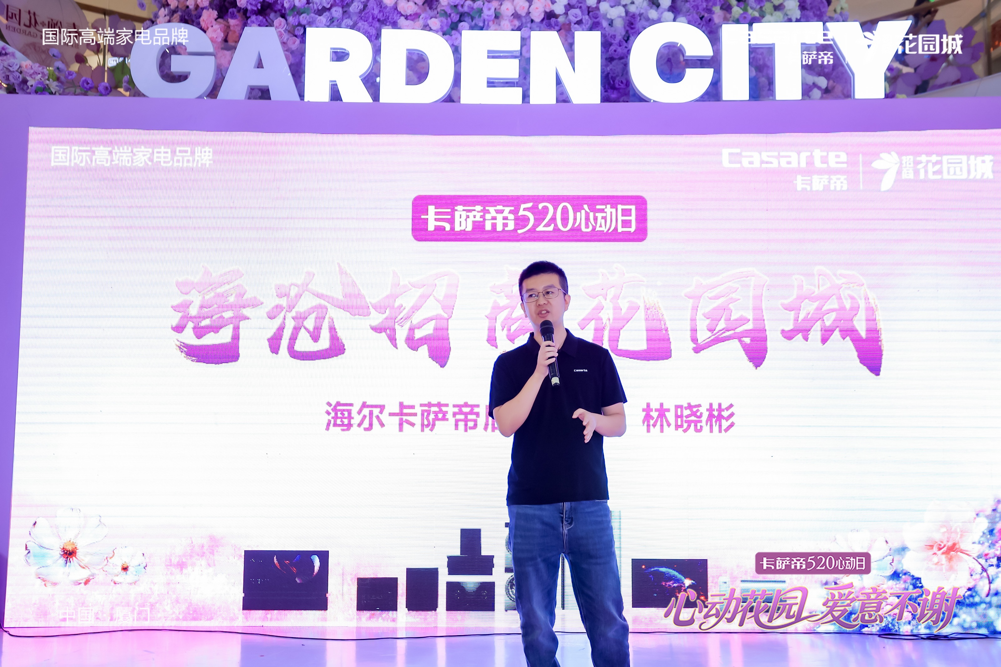 https://img2.danews.cc/upload/images/20250526/27dbc05158f6de65014f5af9b64d6f8b.jpg