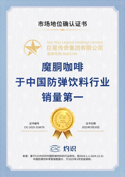 https://img2.danews.cc/upload/images/20250526/2a277a75f9226409b1427205e608950a.png
