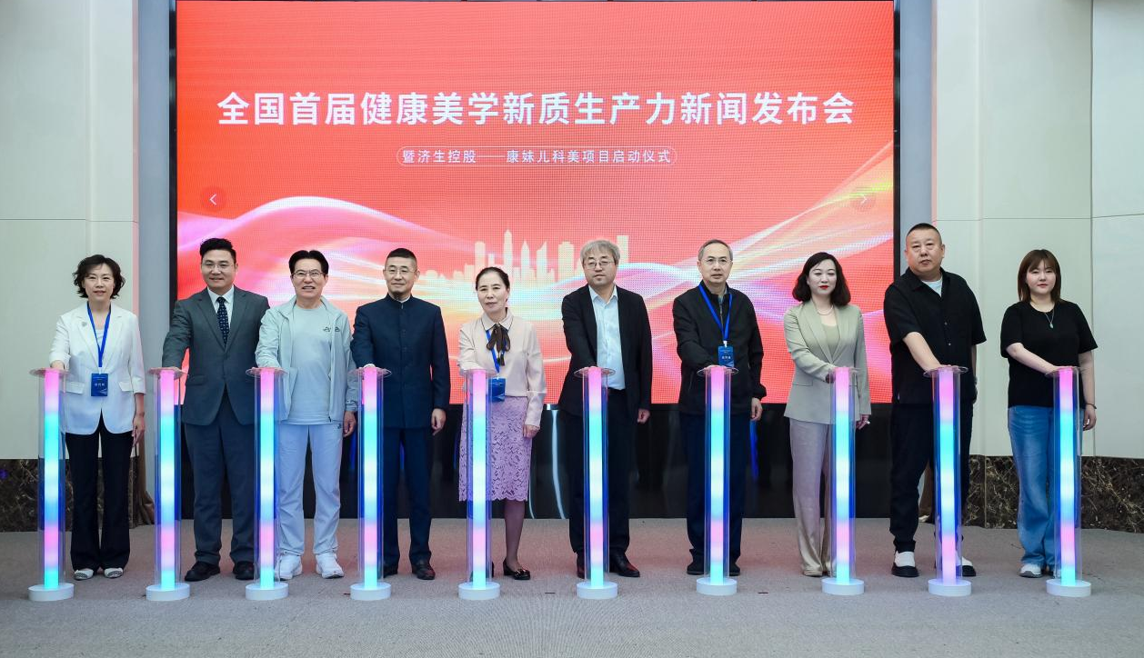 https://img2.danews.cc/upload/images/20250526/2a9a06355d83ab8ee802c27c06661b9d.png