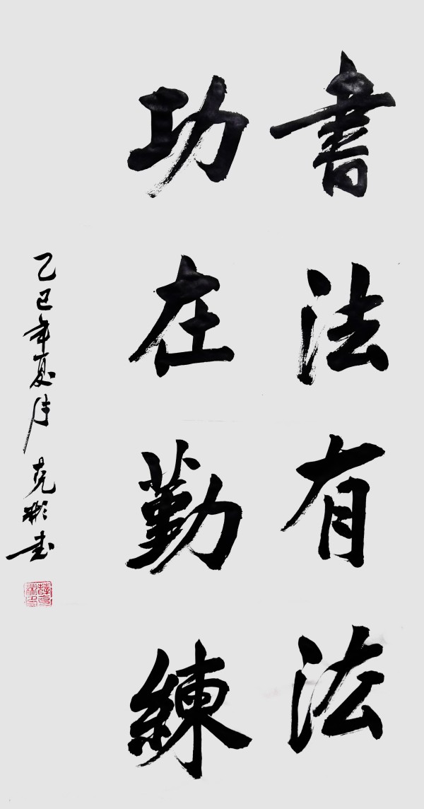 дʱľ鷨رƼ鷨Ѧ˱򡪡ر