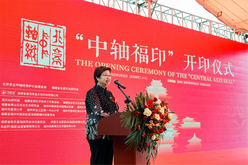 https://img2.danews.cc/upload/images/20250526/36cf62a60c84fae39d87f42dd523e83d.png