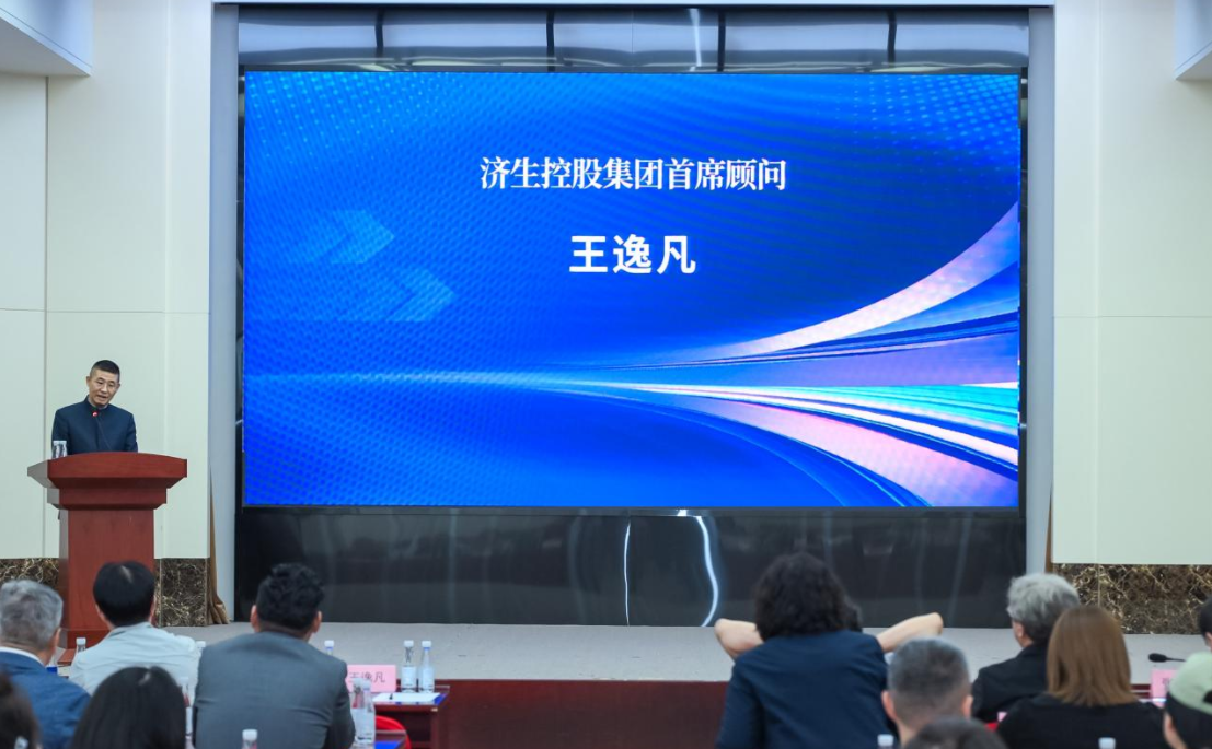 https://img2.danews.cc/upload/images/20250526/41e4d513483e9b3cf3d34f844c62d265.png