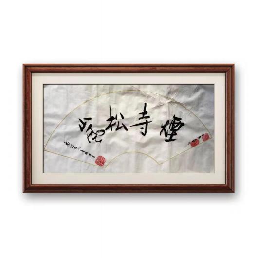 ³Ծ--ʹԺԺ100 
