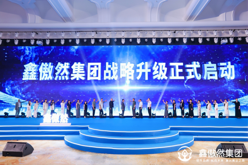 https://img2.danews.cc/upload/images/20250526/4f9ebafc322e93bc355e8617748f295e.png