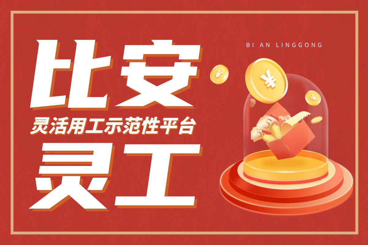 https://img2.danews.cc/upload/images/20250526/6c6ac975b4563bf6f94f1812781453f7.jpg https://img2.danews.cc/upload/images/20250526/6c6ac975b4563bf6f94f1812781453f7.jpg