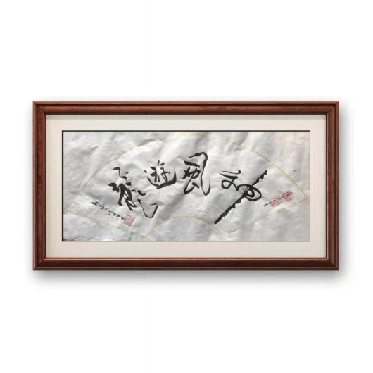 ³Ծ--ʹԺԺ100 