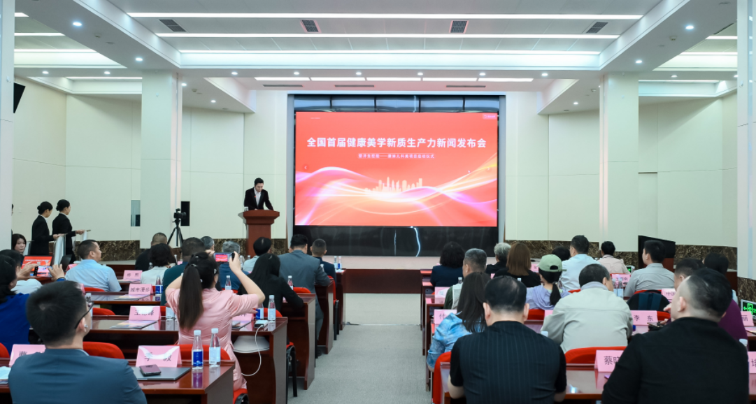 https://img2.danews.cc/upload/images/20250526/8e5e429d9344ca3935baa960c50223d6.png