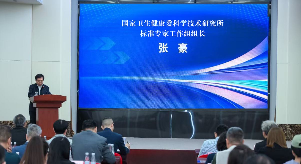 https://img2.danews.cc/upload/images/20250526/8f2d5a5a2ad603fb0756f8817dcedfd8.png