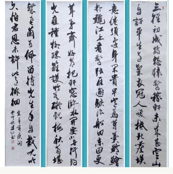 üǽ鷨- ν