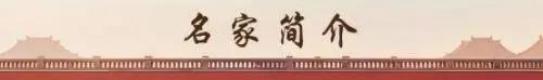 üǽ鷨- ν