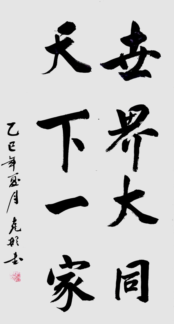 дʱľ鷨رƼ鷨Ѧ˱򡪡ر